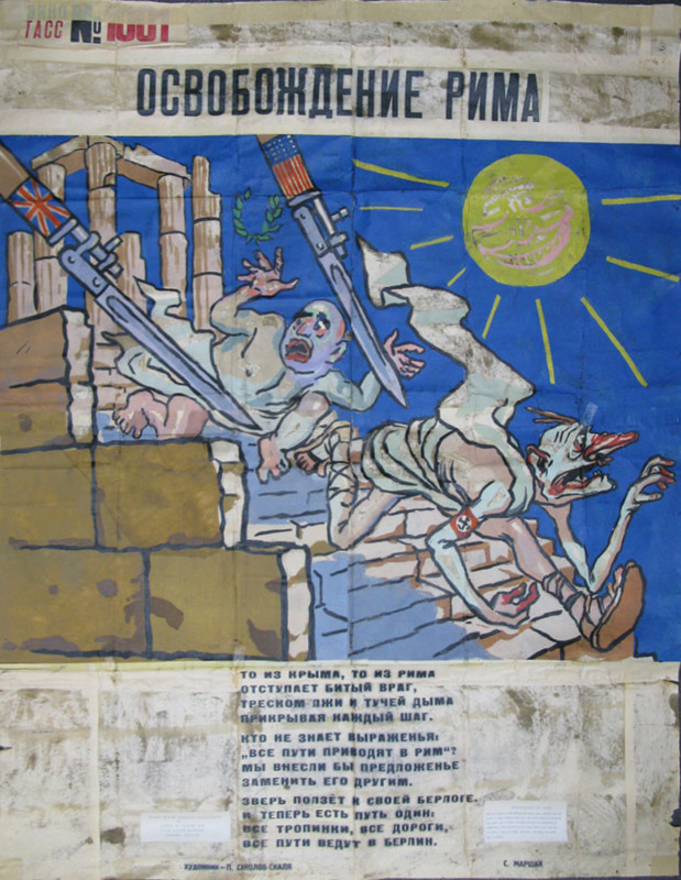 Mussolini and Hitler, clad in togas, run down steps of a Roman ruin followed by British and American bayonets; blue, yellow, beige