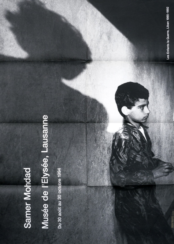 Young Arab; black and white