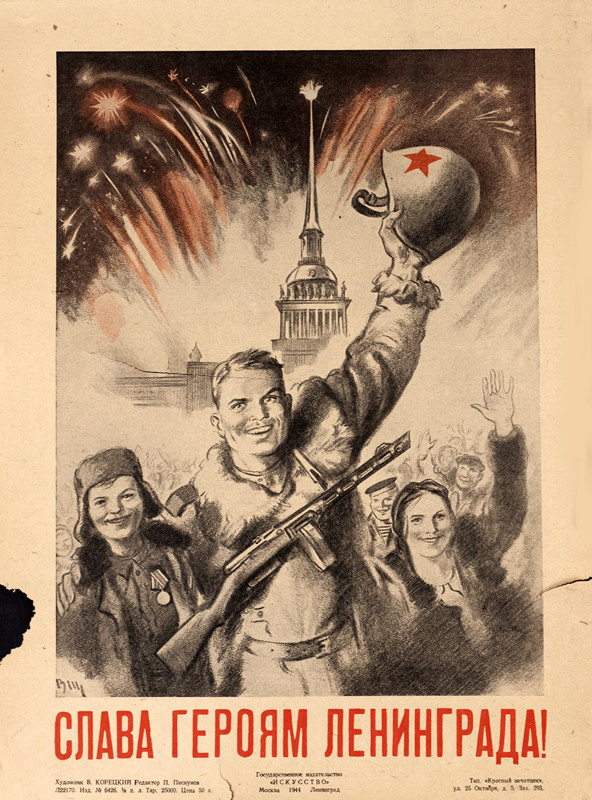 Soviet soldier and citizens celebrate in street; red, black