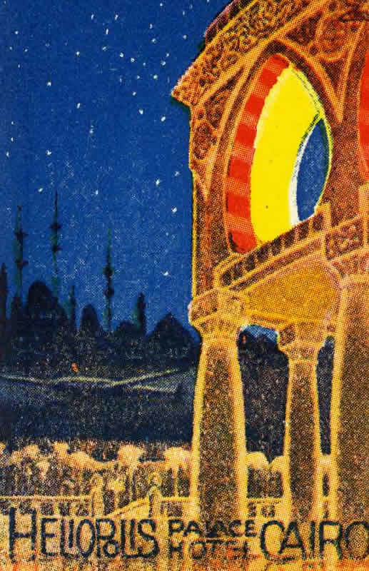Image of luxurious palace at night with city of Cairo in background, airplane flying through; blue, orange, yellow