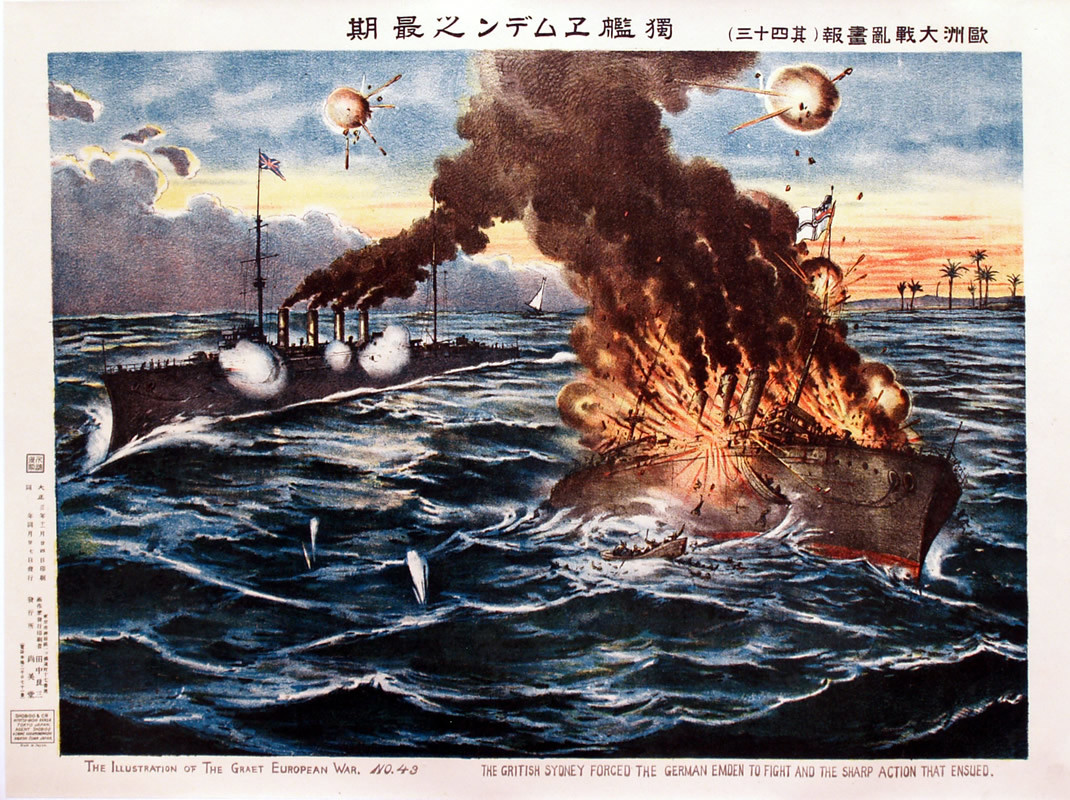 Naval battle scene with sinking ship; blue, orange