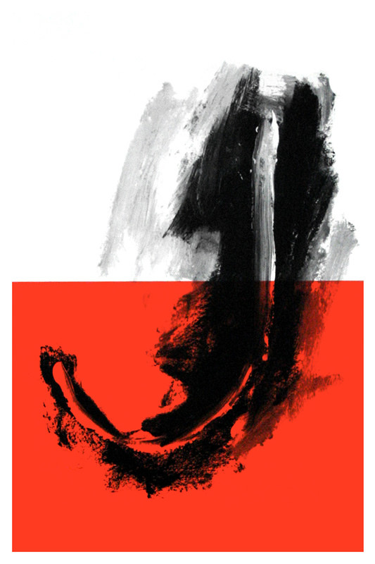 Letter "J" fingerpainted messily; black, white, orange