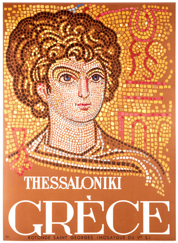 View of mosaic in Saint George Rotunda; brown, red, gold