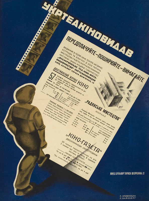 SBGW Walking man reads newspaper; blue, black, white