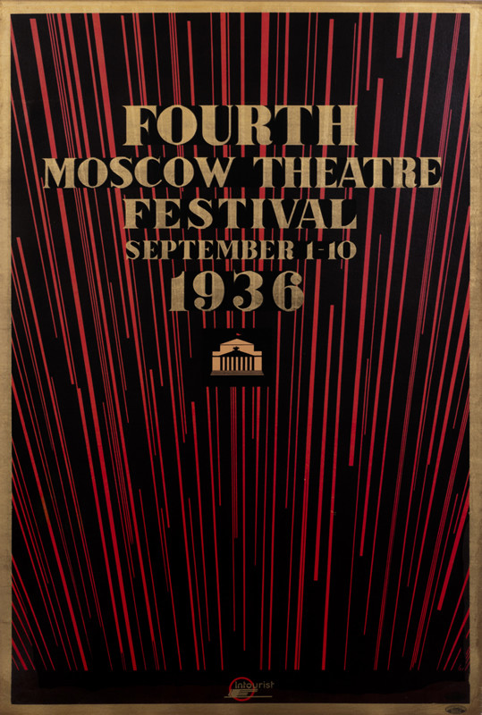 SBGW Thumbnail of Moscow opera house on abstract background; Black, red, gold