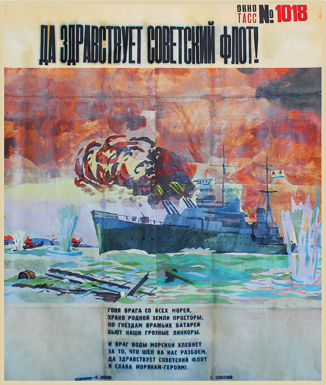 Giant Soviet battleship plows through sea; red, blue, black