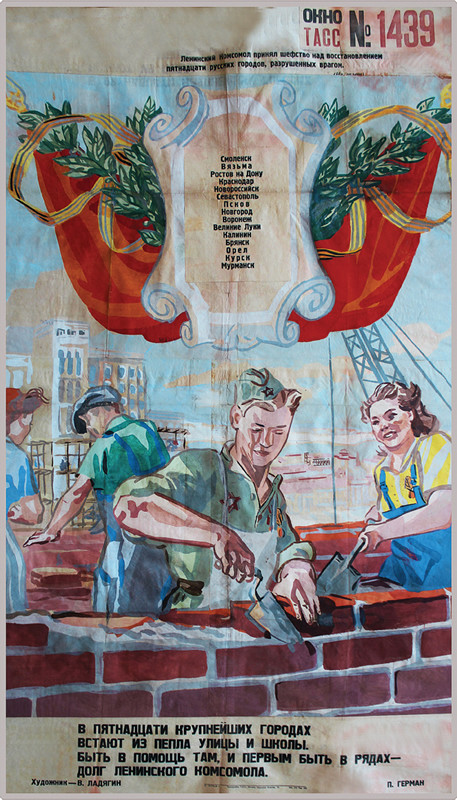 Young workers lay a brick wall; green, red, blue