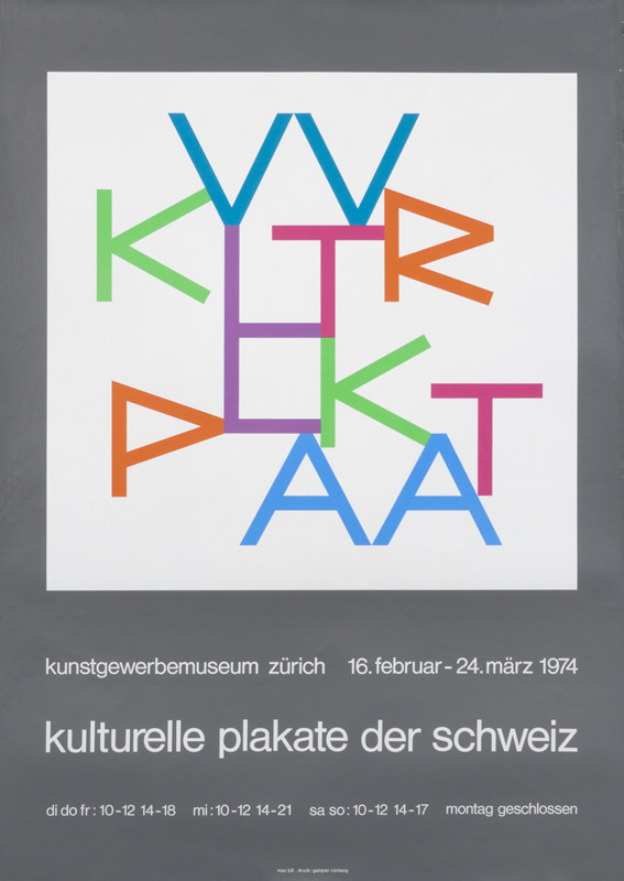 Abstract multicolored letters on white; gray, blue, green, orange, purple, pink