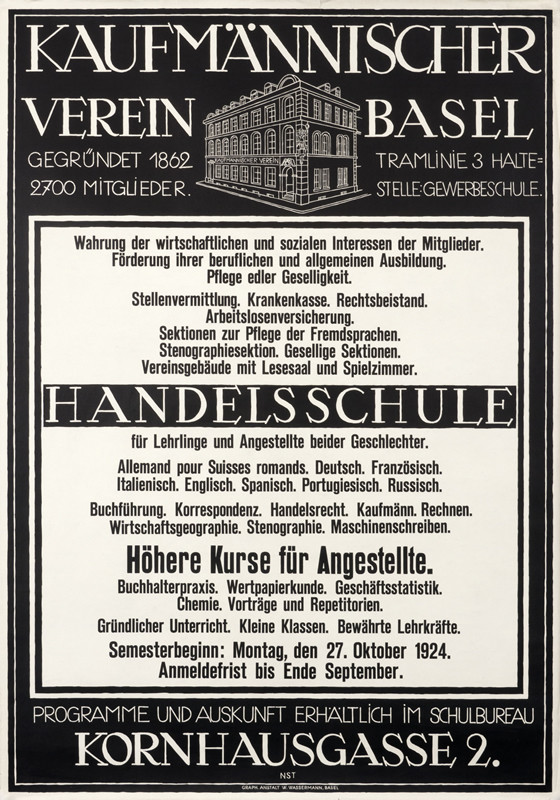 Drawing of building centered on top of text; black and white