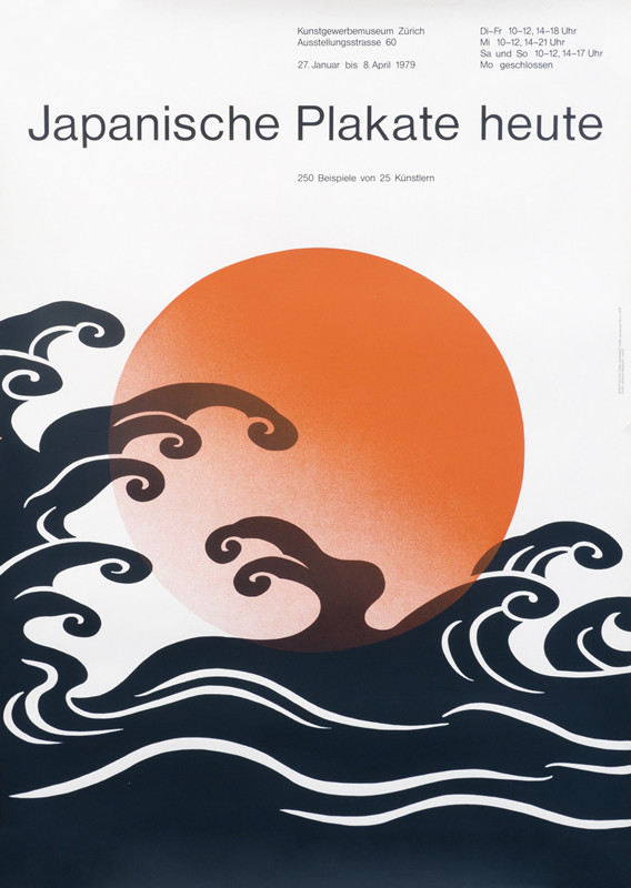 Red sun behind stylized black waves; black, red