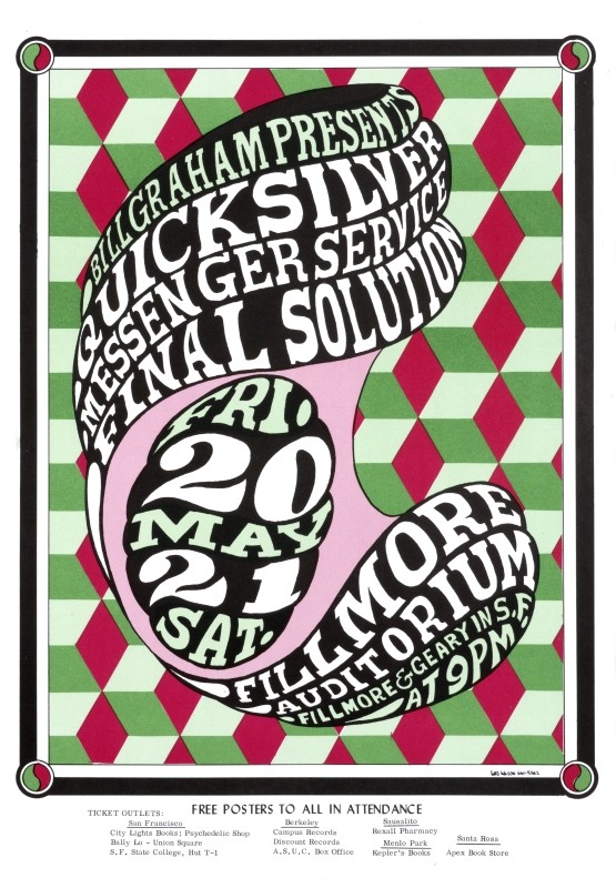No. 7, optical illusion background, The Final Solution; pink, green