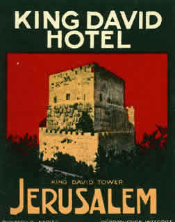 View of King David Tower in Jerusalem, trees; red, green