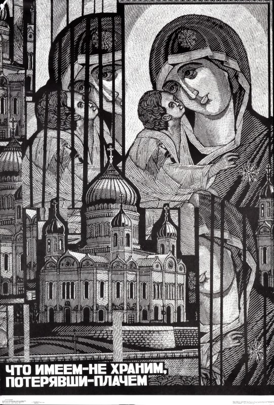 Vladimir Mother of God icon over the Cathedral of Christ the Savior in Moscow; black, white