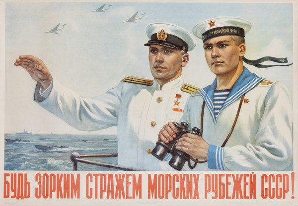 seaman and navy officer on board ship; blue, beige, white, red
