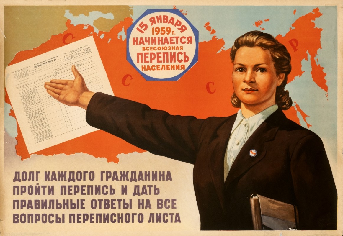 woman pointing at a map, questionnaire form; red, brown, blue