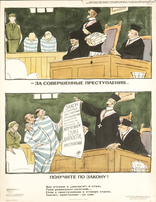 For the crimes comitted… Get a fair punishment!