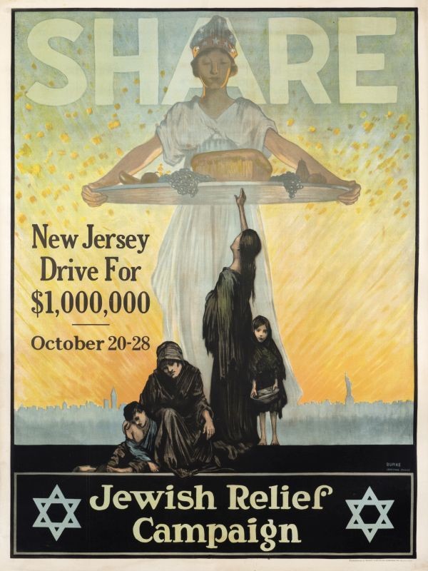 Woman (Relief personified) offers up tray of food, war victims reach for tray New Jersey; blue, yellow, black